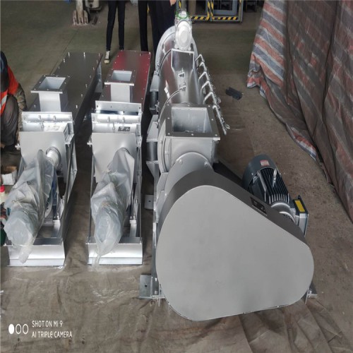 不锈钢粉尘加湿机 单轴粉尘加湿机 DSZ30加湿搅拌机