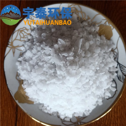 厂家直销污水处理ph调节碱 脱硫 养殖场用99工业级固体状碱