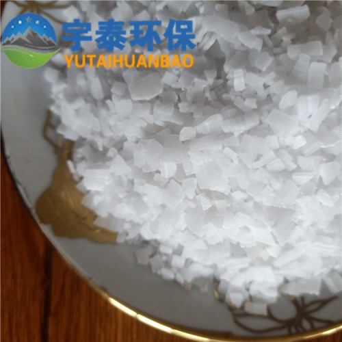 厂家直销水处理脱硫剂 工业级99%固体碱 工业级 粒状碱