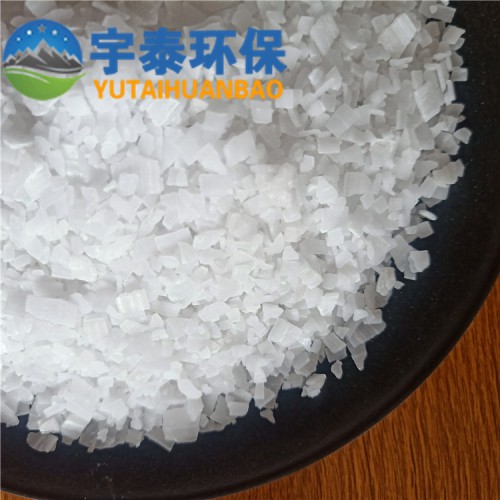 厂家供应污水处理 养殖消毒用固体碱工业碱
