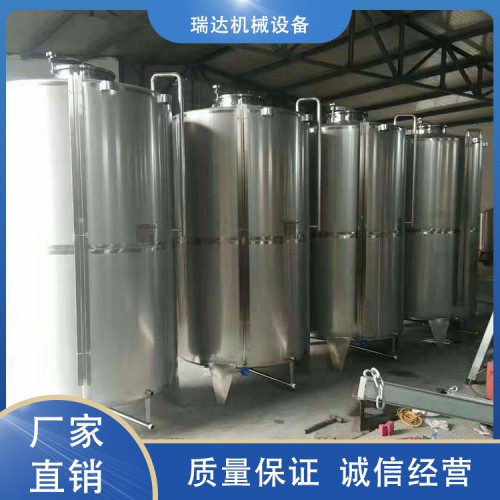不锈钢储酒罐厂家