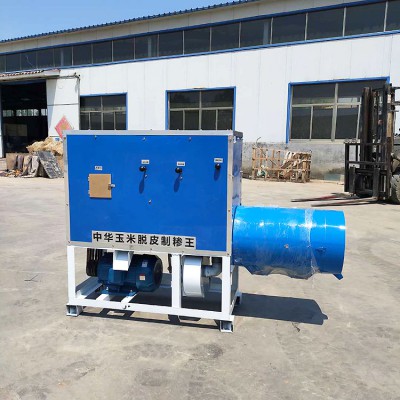 苞米茬子机 东北大碴子去皮制糁机 新款玉米打茬子机