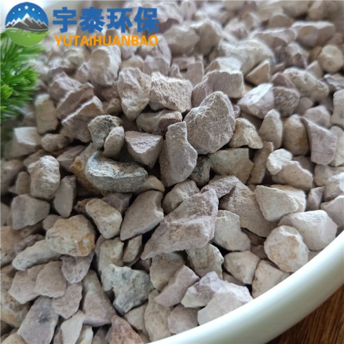 直供2-4mm电厂污水处理用沸石 沸石滤料