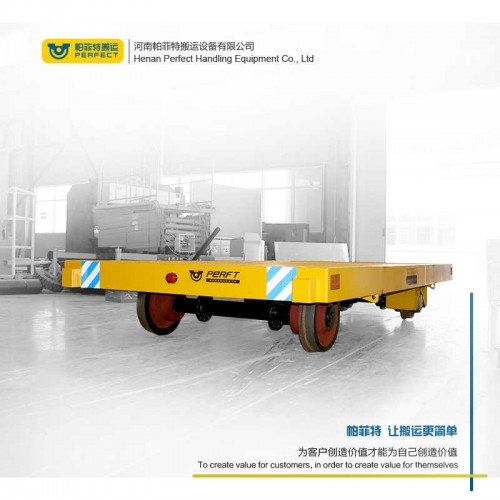 定制轨道过跨车 无轨平板转运车 30吨搬运平板车