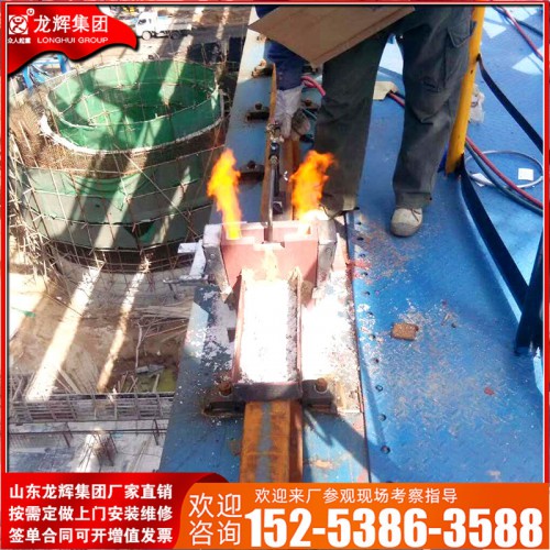 道轨铝热焊接 各种型号道轨铝热焊接 钢厂焦化厂道轨焊接