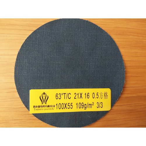防静电布 网格布 卡其布 斜纹布