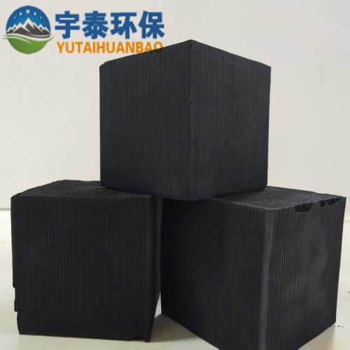 厂家直销 蜂窝活性炭块 工业有机废气处理蜂窝状活性炭