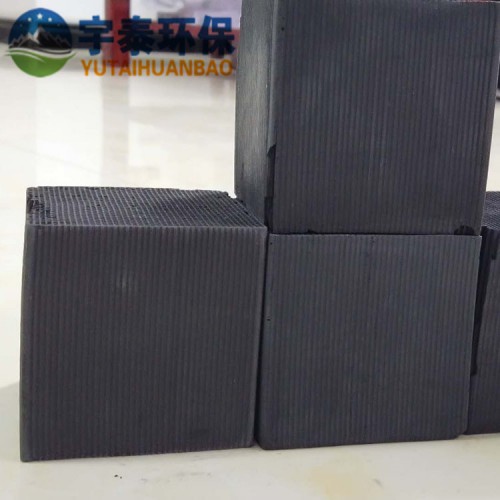 蜂窝活性炭厂家脱硫蜂窝活性炭废气处理蜂窝活性炭防水蜂窝活性炭