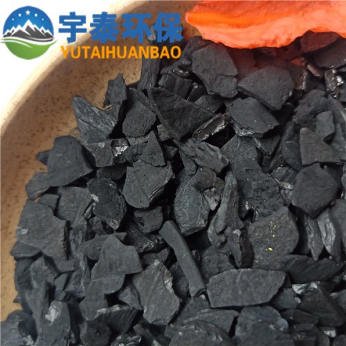 厂家现货 净水处理用椰壳颗粒炭 自来水厂改善水质用椰壳活性炭