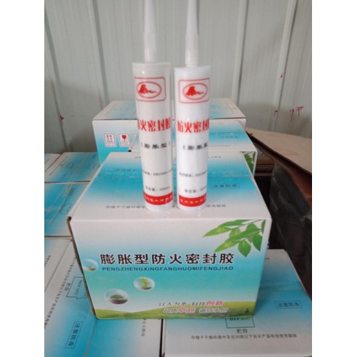 CP606弹性防火密封胶 防火填缝密封胶 膨胀型防火密封胶