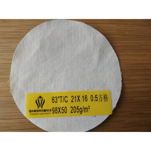 防静电布 斜纹布 网格布 棉布
