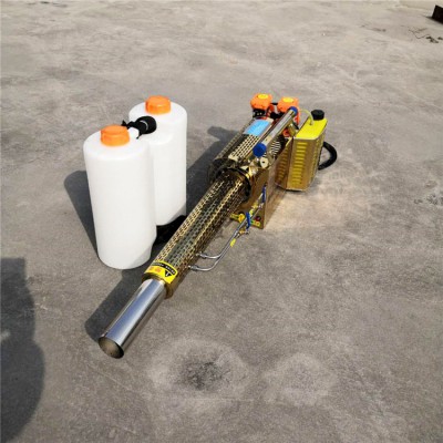 小型弥雾机 背负式双管弥雾机 杀菌消毒烟雾机