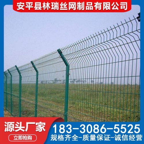 圈地护栏网 护栏网