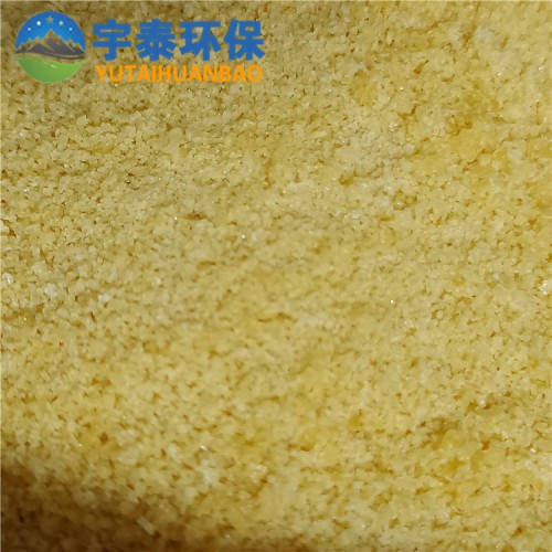 厂家直销吸附凝聚沉淀污水废水处理 聚合氯化铝PAC