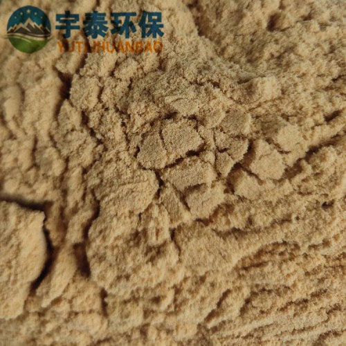 厂价批发 聚合硫酸铁固体　SPFS污水处理剂