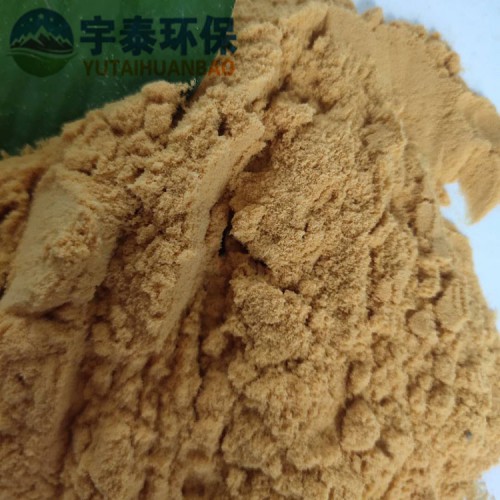 聚合硫酸铁固体液体 絮凝剂 SPFS快速沉降污水处理脱色