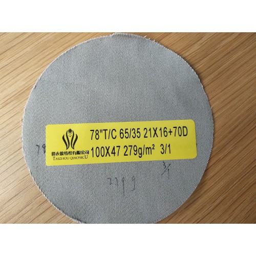 防静电布 涤棉布 棉布 混纺布 纱卡