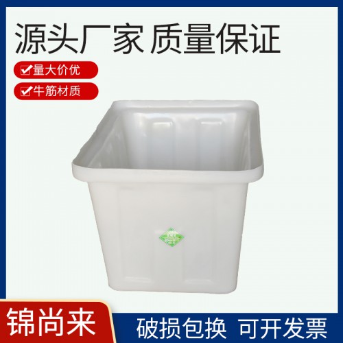 50L方箱 PE水箱 耐酸碱耐腐蚀 滚塑一次成型塑料箱 现货
