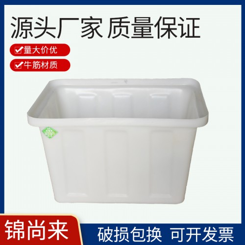 50L方箱（扁） PE水箱 耐酸碱耐腐蚀 滚塑塑料箱 现货