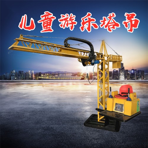 游乐场游乐设备_设施齐全