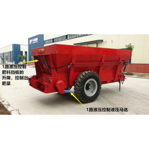 撒肥机工厂价格 有机肥撒粪车