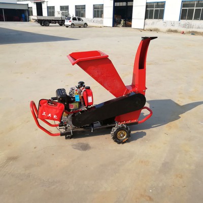 树木碎木机 园林葡萄枝粉碎机 园林电动碎枝机