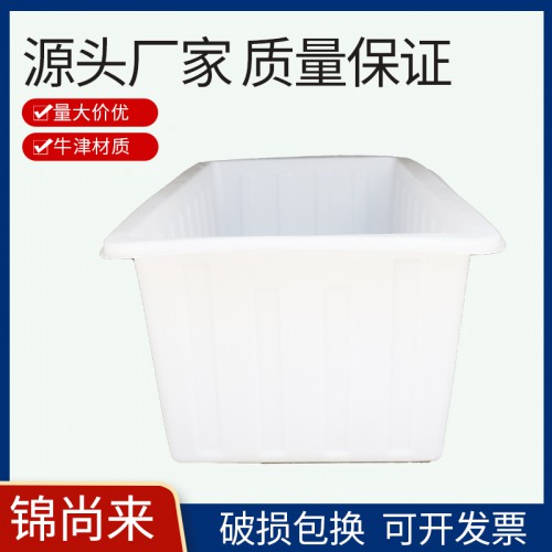 1200L方箱 PE水箱耐酸碱耐腐蚀 滚塑一次成型塑料箱现货