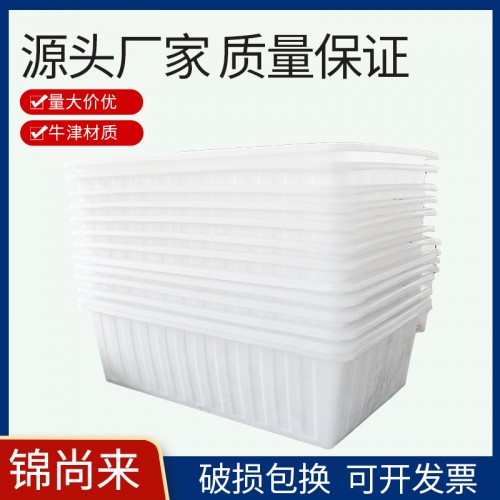 1700L方箱 PE水箱耐酸碱耐腐蚀 滚塑一次成型塑料箱现货