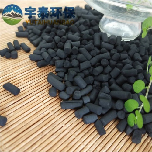 厂家价直销空气净化用柱状活性炭