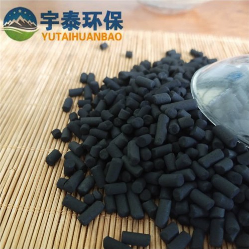 柱状活性炭 污水处理柱状活性炭 废气处理煤质/柱状活性炭