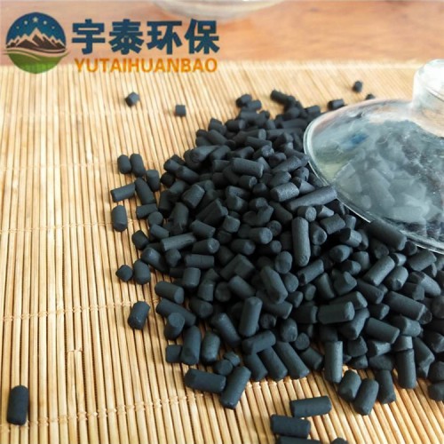 厂家 柱状活性炭 污水过滤 净水活性炭 废气处理