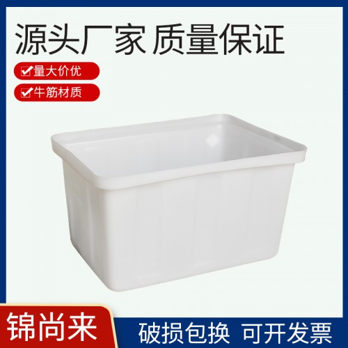 50L方箱（扁） PE水箱 耐酸碱耐腐蚀 滚塑塑料箱 现货