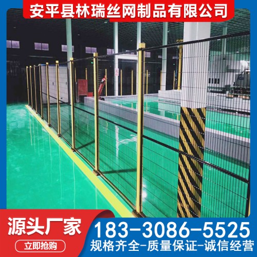 仓库围栏网 围栏网制造