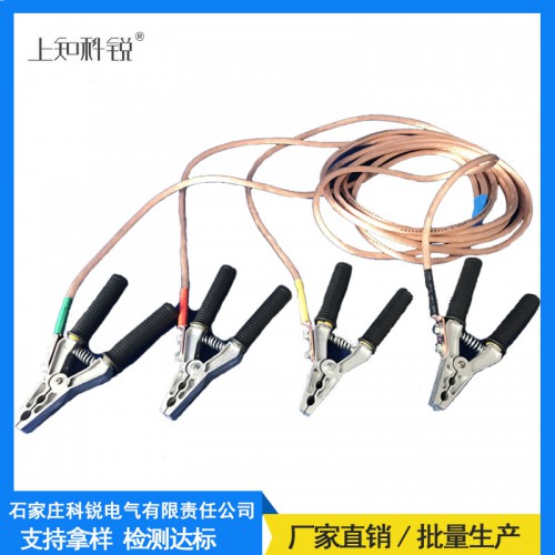 个人保安线10KV 个人保安线16方25方接地线定制