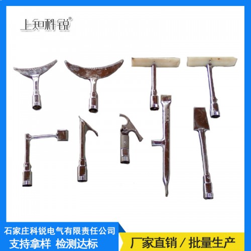 除冰工具KRCB10-110KV4根1米杆除冰工具厂家 定制