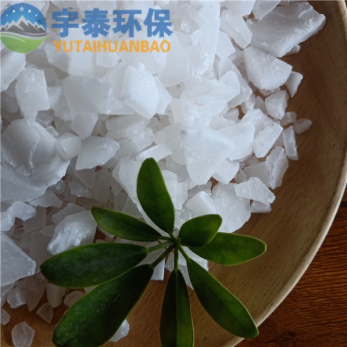 现货聚合硫酸铝片状无铁污水处理 絮凝剂 供水废水混凝剂