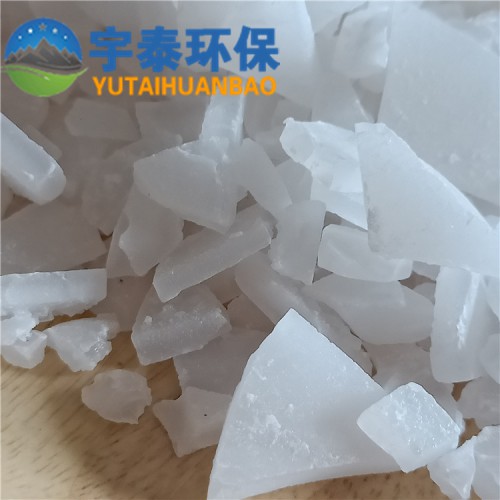 现货聚合硫酸铝工业级片状粉末有铁无铁污水处理剂片状量大从优