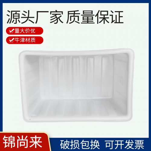 K方箱 锦尚来300L-3耐酸碱耐腐蚀牛津水箱 工厂现货