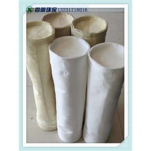 覆膜除尘布袋 普通除尘布袋骨架