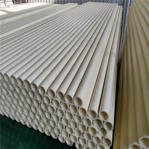 pert2型管 现货直发