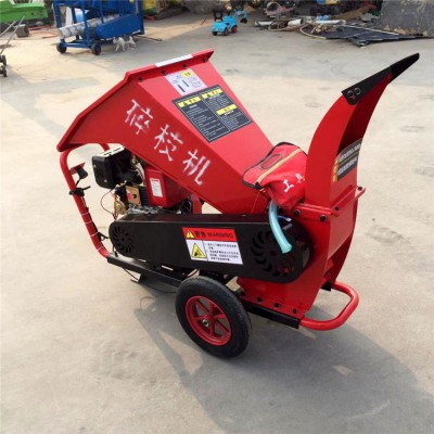 小型碎枝机 卧式移动粉碎树枝机 木材粉碎机