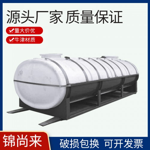 江苏厂家供应 10吨卧式水箱 聚乙烯储罐耐碰撞 现货供应