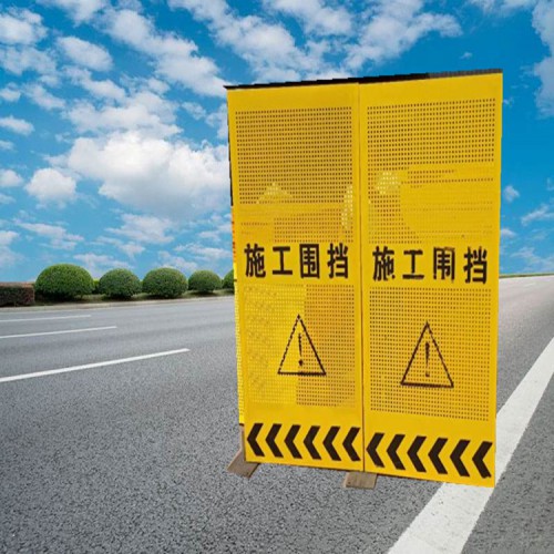 施工围挡 市政施工围挡 城市建筑围挡