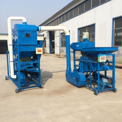 花生果去杂机 花生果去石块机 除石块沙土排杂机