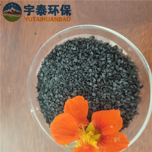 椰壳活性炭颗粒状 饮用水处理污水废水空气净化 厂家直销