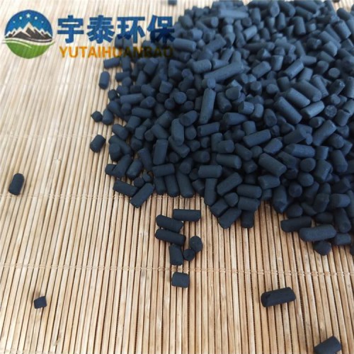 煤质原生柱状活性炭 强力吸附空气净化用 工厂脱硫活性炭
