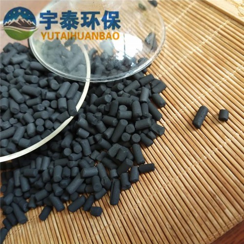 煤质柱状活性炭 工业废气治理活性炭喷漆房吸附 柱状活性炭