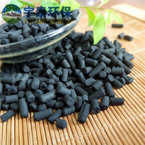 煤质柱状活性炭厂家现货供应废气工程用柱状活性炭 大量现货