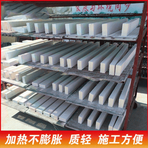 硅酸铝板 憎水硅酸铝板 硅酸铝纤维板