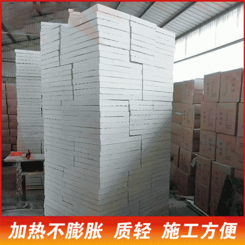 陶瓷纤维板 硅酸铝陶瓷纤维板